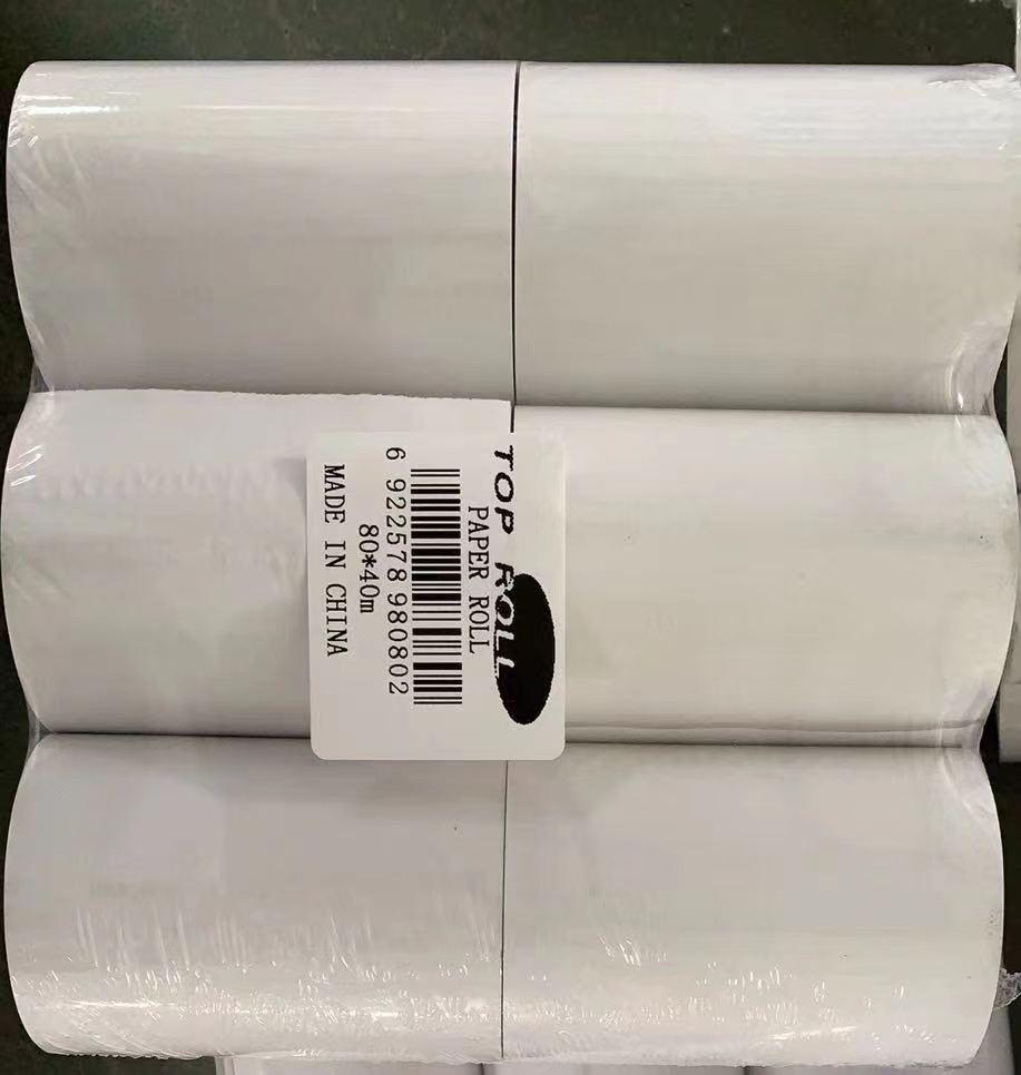 مستلزمات مكتبية